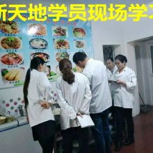 新疆五家渠市新天地餐飲咨詢服務(wù)部 食品信息咨詢服務(wù)的探索與實(shí)踐