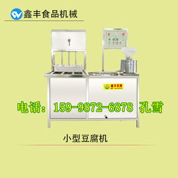 山城食惠——重慶食品信息咨詢服務(wù)之道